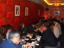 1月11日 横浜ベイ・シェラトンホテルで「ジョイフル新年会」