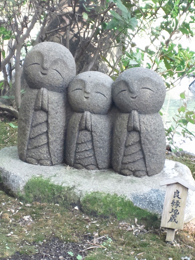 jizo