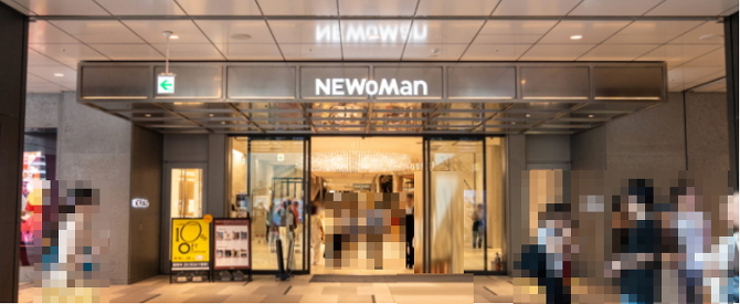 NEWoMan