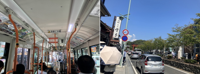 WCtl俱y2025q