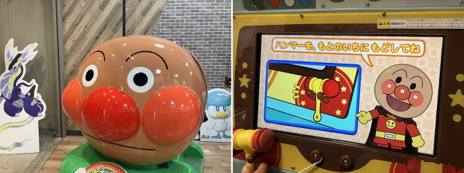 �n�ԓ��E���[���h�|�[�^�[