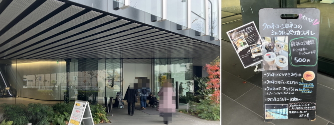 �W���C�t�����l��y���Y�N����e