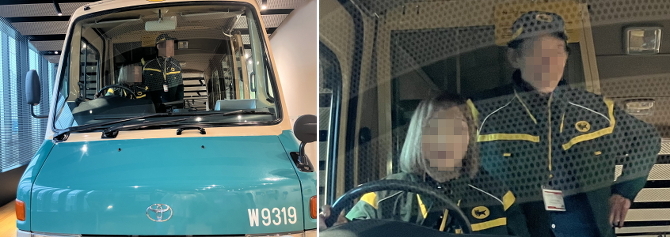 �W���C�t�����l��y���Y�N����e