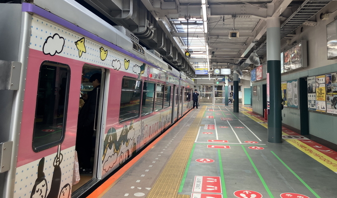 �Ó샂�m���[��