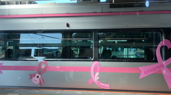 �Ó샂�m���[��