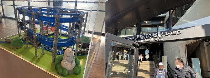 �Ó샂�m���[��