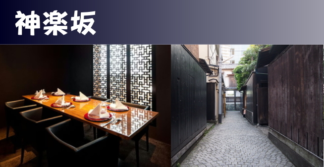 �W���C�t�����l��y��