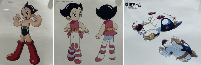 アニメ東京ステーション