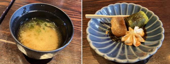 三菱みなとみらい技術館