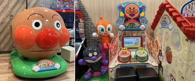 三菱みなとみらい技術館