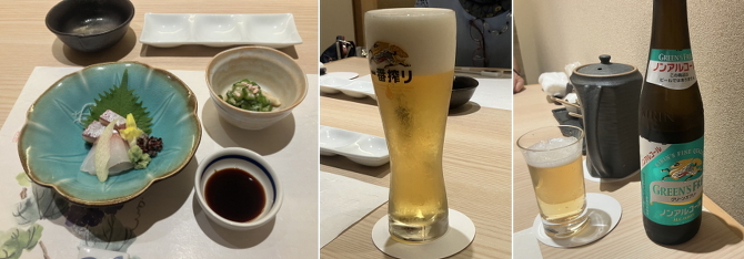 ブルーベリー狩り