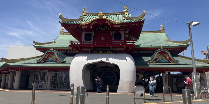 江ノ島 江ノ島