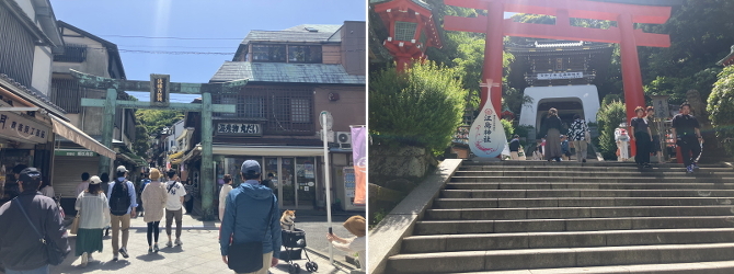 江ノ島 江ノ島
