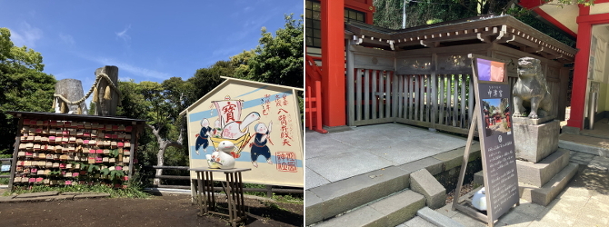 江ノ島 江ノ島