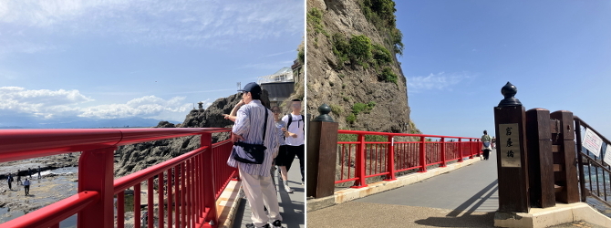 江ノ島 江ノ島