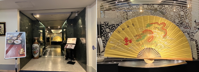町田天満宮 町田天満宮