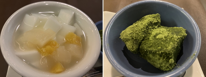 町田天満宮 町田天満宮