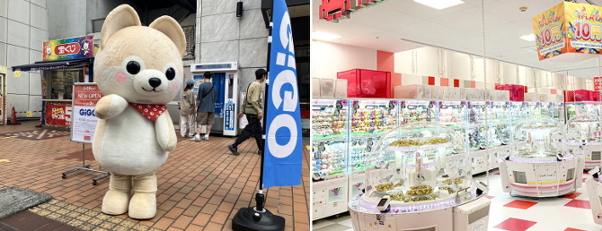 町田天満宮 町田天満宮