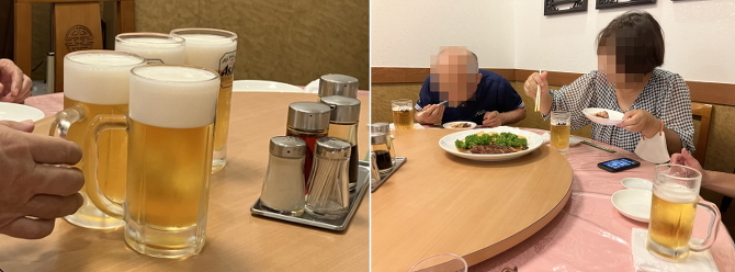 介護施設見学ツアー 介護施設見学ツアー