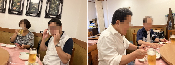 介護施設見学ツアー 介護施設見学ツアー