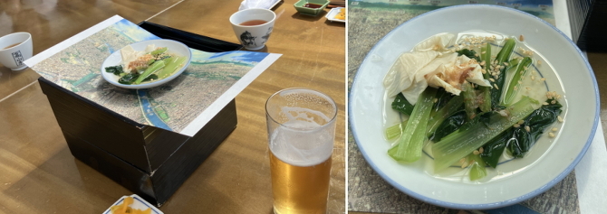 自然災害体験 自然災害体験