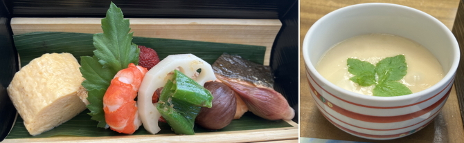 自然災害体験 自然災害体験