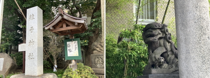 暑気払い第二弾 暑気払い第二弾