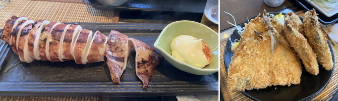 森戸神社・一色海岸 森戸神社・一色海岸