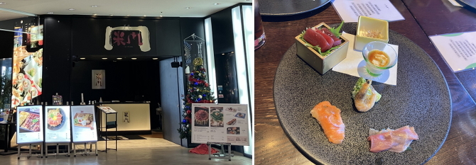 馬車道・ワールドポーター 馬車道・ワールドポーター