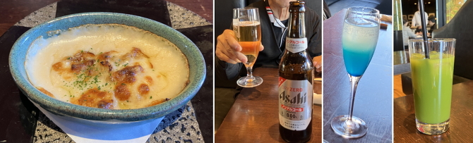 馬車道・ワールドポーター 馬車道・ワールドポーター