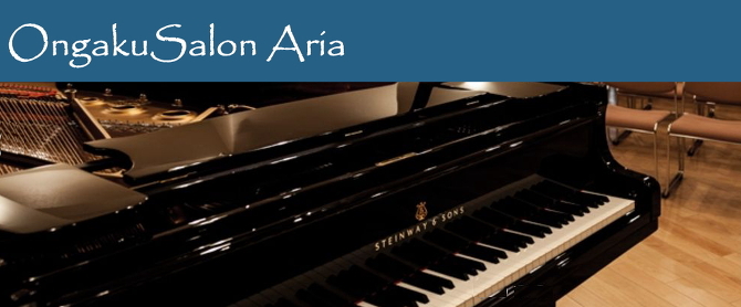 第15回音楽会 第15回音楽会