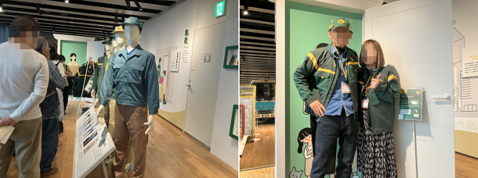 �W���C�t�����l��y���Y�N����e