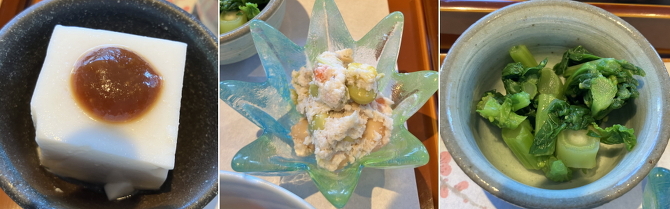 2026年初詣 2026年初詣