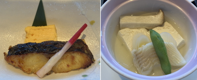 2026年初詣 2026年初詣