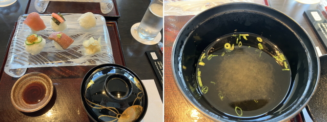 2026年初詣 2026年初詣