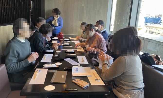 2026年初詣 2026年初詣