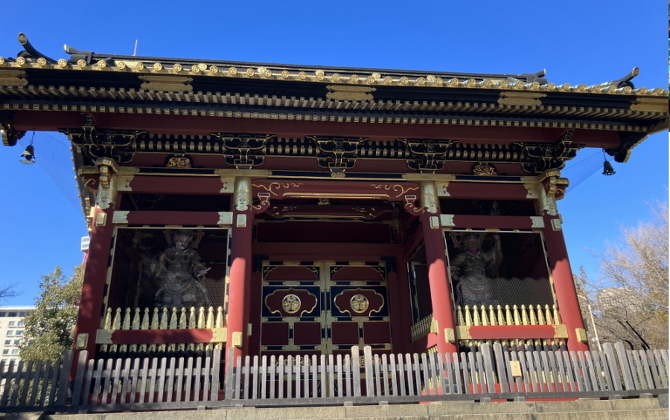 2026新年会 2026新年会