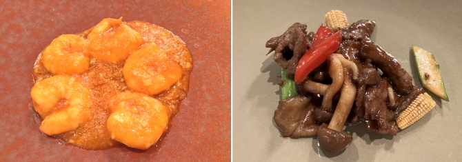 2026新年会 2026新年会