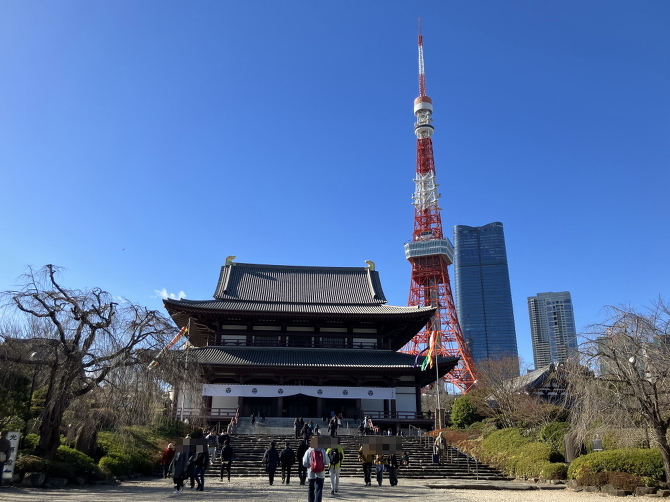 2026新年会 2026新年会