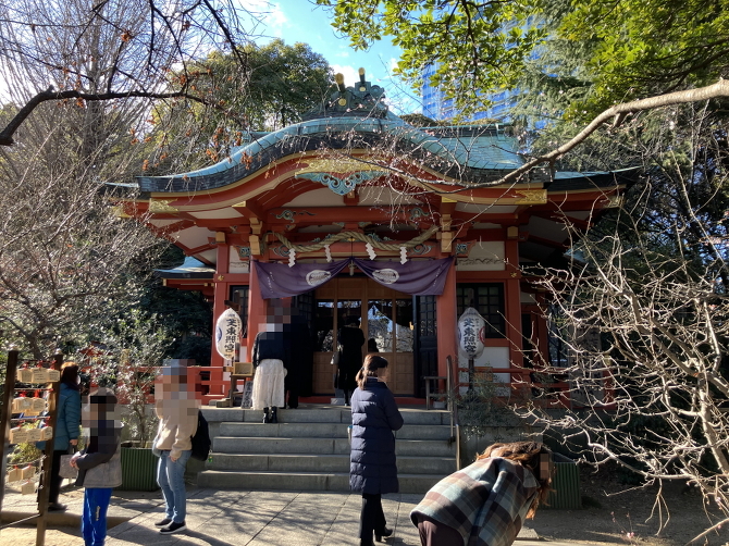 2026新年会 2026新年会