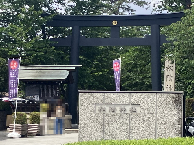 世田谷散歩 世田谷散歩