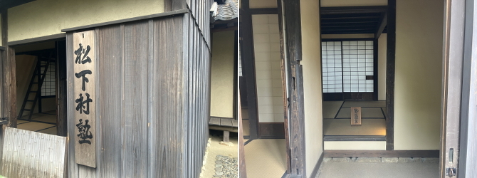 世田谷散歩 世田谷散歩