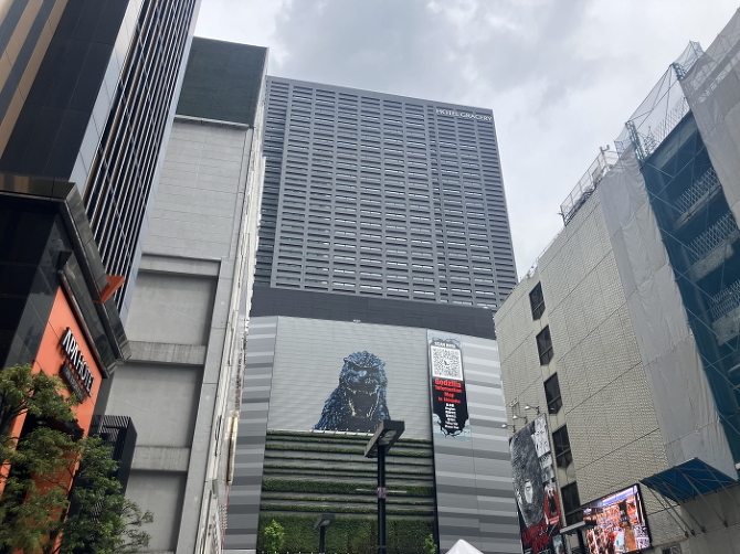 暑気払い第一弾 暑気払い第一弾