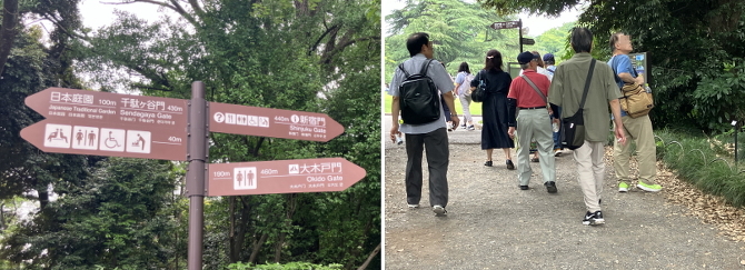 暑気払い第一弾 暑気払い第一弾