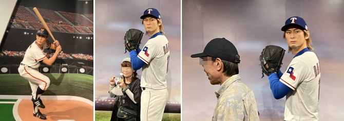 お台場 お台場