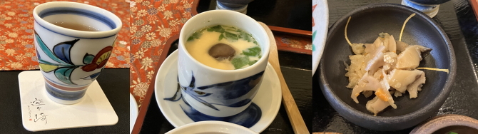 鎌倉 遊ヶ崎 鎌倉 遊ヶ崎