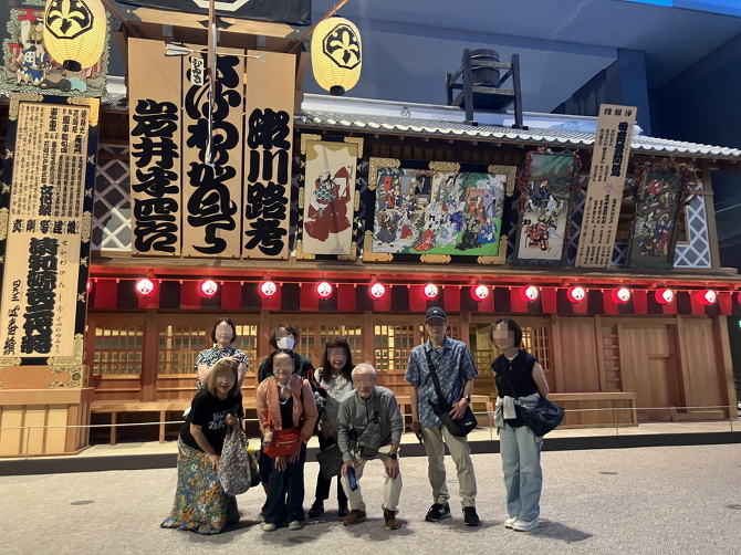 江戸東京博物館 江戸東京博物館
